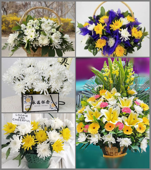 安徽黄山市祁门县金字牌镇白事提篮配送
